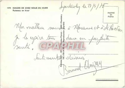 Ruisseau no inverno — Imagens de casa nossa no inverno — Edições EDY, n°1474 — Verso