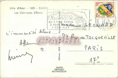 Les Calanques d'Envau — Côte d'Azur — Éditions ARIS — Rewers