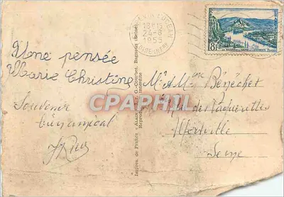 Saint-Brevin-l'Océan - O Oceano ou de Neuvoillette — Alain — Verso