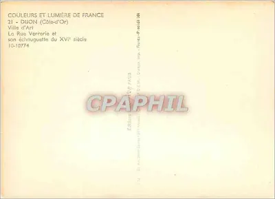 Dijon (Côte-d'Or) — De Rue Verrerie en haar toren van de 16e eeuw — Éditions Jean-Jauffray, Parijs — Achterkant