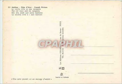 Antibes - Côte d'Azur - French Riviera — Das alte Stadttor und seine Mauern — Les Éditions GILLET, Nice — Rückseite