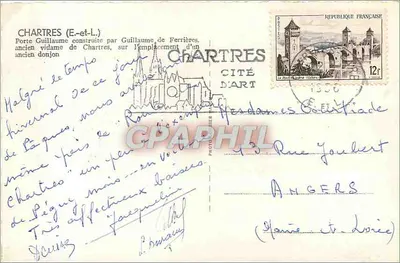 Drzwi Guillaume w Chartres — stary wieżowca — Cité d'Art — wydawca Cim — Rewers