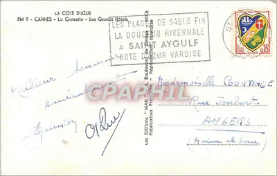 Cannes - La Croisette - Os Grandes Hotéis — Edições 'MAR' - BM 9 — Verso
