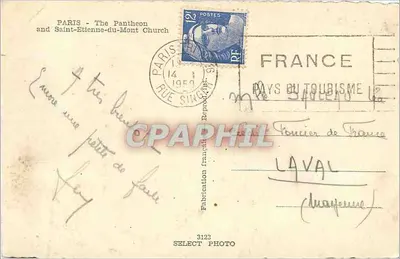 Paryż — Panthéon i Katedra św. Etienne z Góry — 3123 — Rewers