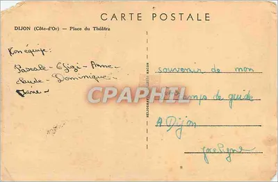 Dijon — Plac Teatralny — Hélio Gravure Macon — Rewers