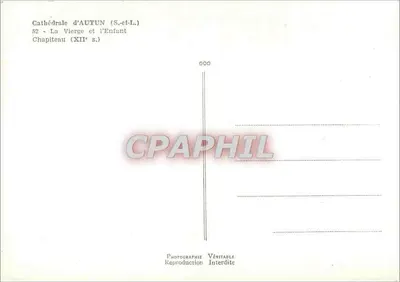 Katedra w AUTUN — Najświętsza Panna i Dziecię — Kapitele (XII w.) — Rewers