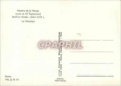 A Visitação — História da Virgem (seqüência de 17 Tapeçarias) — Ateliers rémois - início do século XVI — Verso