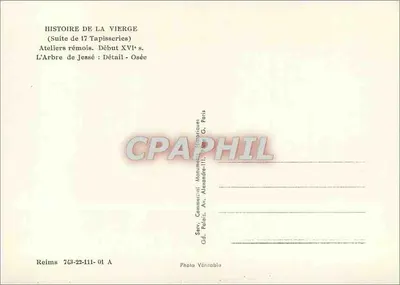 Oséias — Detalhe de uma tapeçaria — Ateliers rémois, início do século XVI — Verso