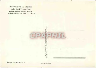 Les Perfections de Marie — détail — Ateliers remois, début XVIe s. — Verso
