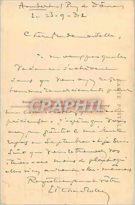 ला चैज़-दियू - ऑर्गन के बफेट का विवरण - चर्च - (लकड़ी पर बना एक शानदार कलात्मक कार्य, कोइसेवॉक्स के नाम से जाना जाता है) — पीछे