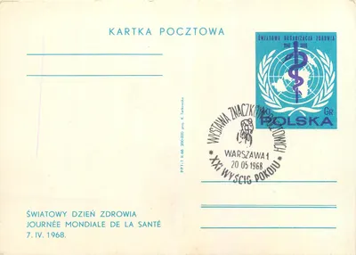 Dia Mundial da Saúde — 7 de abril de 1968 — Edição especial da Poste polonesa