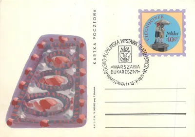 Tapete decorativo — motivo geométrico — edição especial da 'Wystawa Filatelistyczna' em Varsóvia 1971
