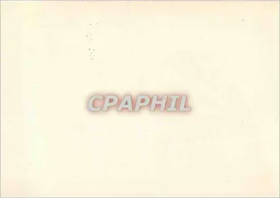 Tapete decorativo — motivo geométrico — edição especial da 'Wystawa Filatelistyczna' em Varsóvia 1971 — Verso
