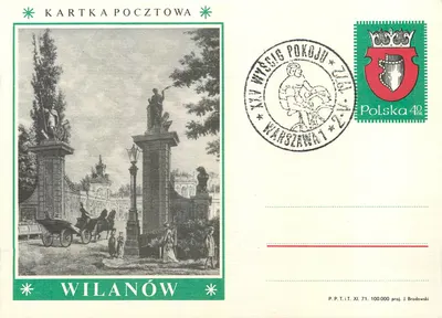 Wilanów — Portal do parque — editor P.P.T. XI 100.000 proj. J. Bradowski