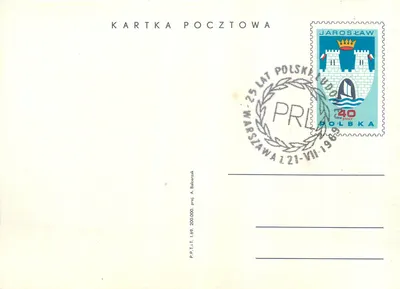 Jarosław — 25 anos da Polônia Popular — editor P.P.T.I.T. 1.69, 200.000, proj. A. Bałcerzak