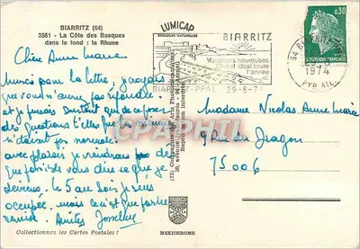 Biarritz (64) — La Côte des Basques — IRIS — Rewers
