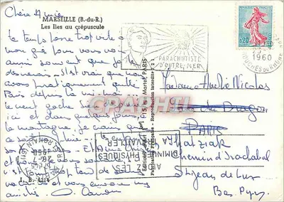 As Ilhas ao entardecer — Marselha (B.-du-R.) — Editor: Paris, 1960 — Verso