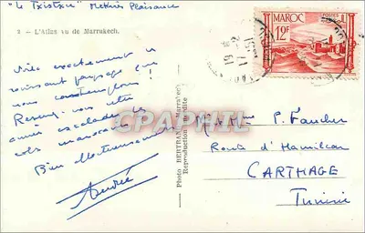 L'Atlas vu de Marrakech — Photo Bertran, Marrakech — Verso