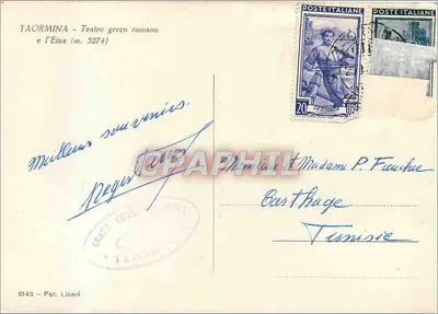 Taormina - Teatro grego romano e o Etna (m. 327+) — Verso