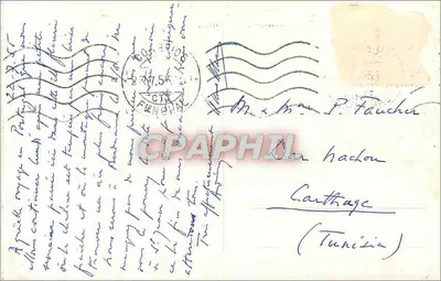 Funchal — Visto de Leote — Foto-Leresrellos n°388 — Achterkant
