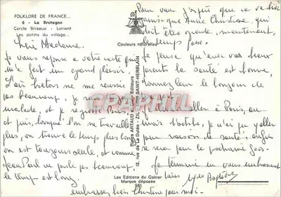 Folklore Francji — La Bretagne, Cercle Brizeux - Lorient — Éditions Artaud et Cie — Rewers