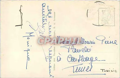 Jezioro Leman — Cigani — Édition Art. Perrochet & Phototypie, S.A. Luvanne — Rewers