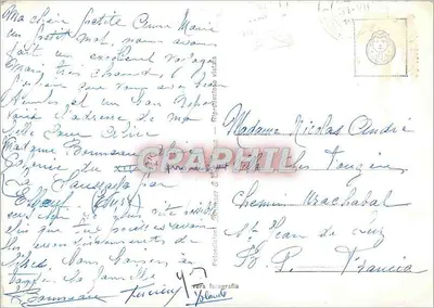 COMO - Plaza Cavour — Hotel Métropole & Suisse — Graphil 100-312 — Reverso