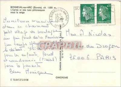 Bonneval-sur-Arc — Igreja e ruas pitorescas sob a neve — Cimcrome — Verso