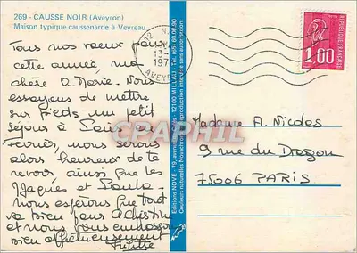 Causse Noir (Aveyron) — Typisch caussenard huisje in Veyreau — Uitgave NOVE — Achterkant