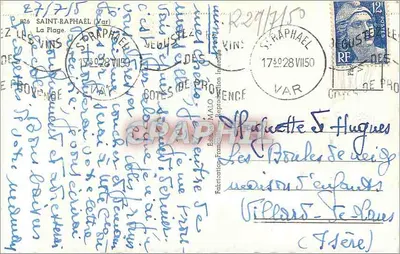 Plage de Saint-Raphaël — Hôtel Beau-Séjour et La Réserve — éditeur M.A.L.O. n°826 — Verso