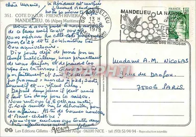 Mandelieu — panoramische uitzicht, fontein en meer — Les Éditions Gillette — Achterkant