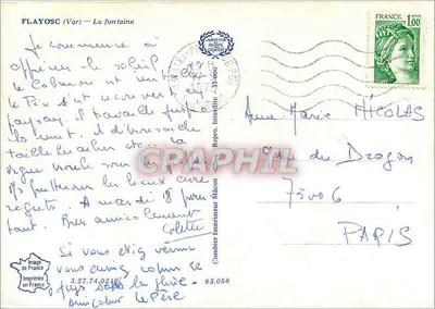 Flayosc (Var) — De fontein — Comber Imprimeur Mâcon — Achterkant