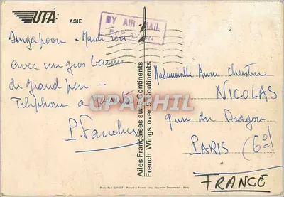 Wietnamska kobieta w kubku konical — z owocami — Photo Paul GENEST, Impr. Baguenier Desormeaux, Paryż — Rewers