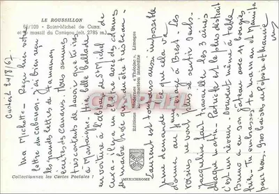 Saint-Michel de Cuxa — editor IRIS, n° 66/109 — Verso