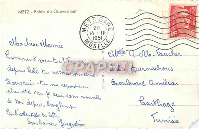 Palast des Gouverneurs — Metz — Hecker-Ausgabe — Rückseite