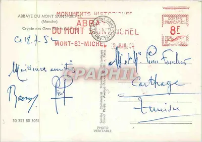 Krypta Gros Piliers — Abpia Mont-Saint-Michel — Wydawca: Service Commercial, Grand Palais, Paryż — Rewers