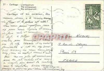 Cartage - O Antiquarium — Edições TANT - n°57 — Verso