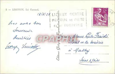 Lisieux. Karmel — Wydawca: Wydawnictwo Glatigny, nr 3 — Rewers