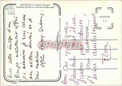 Bourges — Plac Cuja s — Dom Leśniczego — Rewers