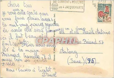 Colheita de uvas — ilustração estilizada — editor não identificado — Verso