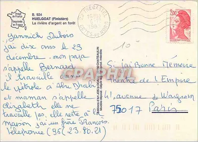 Rzekę srebra w lesie — Huelgoat (Finistère) — Wydawnictwo Art Jos, nr 924 — Rewers