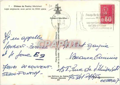 Zamek w Pontivy (Morbihan) — Seigneurialny dom z perronem z XVIII wieku — Wydawcy Pierre Artaud et Cie — Rewers