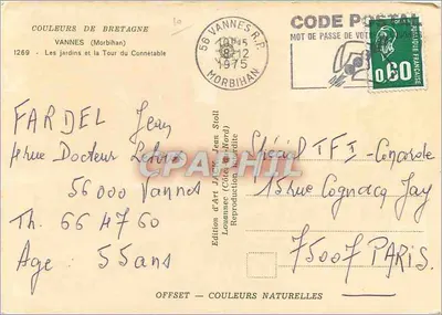 Ogród i Wieża Konnetabla — Vannes (Morbihan) — Wydawnictwo Art Jack, nr 1269 — Rewers