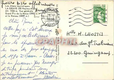 La Grave — Widok ogólny — Wydawnictwo Cliché i realizacja — Rewers