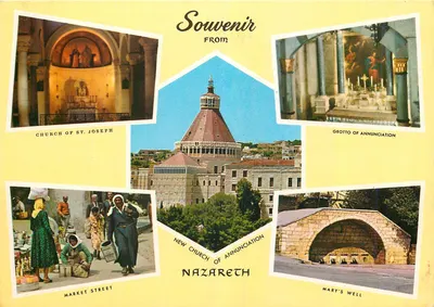 Nazareth — Lembrança de Nazareth — editor não identificado, n° de série não visível