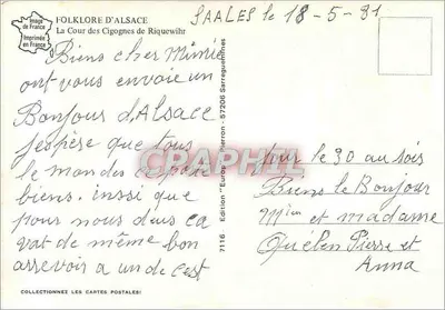 Dziedziniec Ciguli w Riquewihr — Folklore Alzaski — Wydawnictwo Europ’Pierron nr 7116 — Rewers