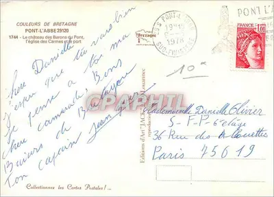 पॉंट-ल-अबे — पैनोरमिक दृश्य — एडिशन डे आर्ट जैक्स लुरांस — पीछे