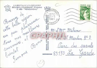 Renouveau - Beg-Meil - Fouesnant — Editor: Éditions d'Art 108, série R.460 — Verso