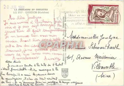 क्विबेरॉन — पैनोरमिक दृश्य और तट — पीछे