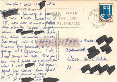 Most-main — Bazylika, figura, odbicia, gospoda — Wydawca: Cœurs Naturelles — Rewers